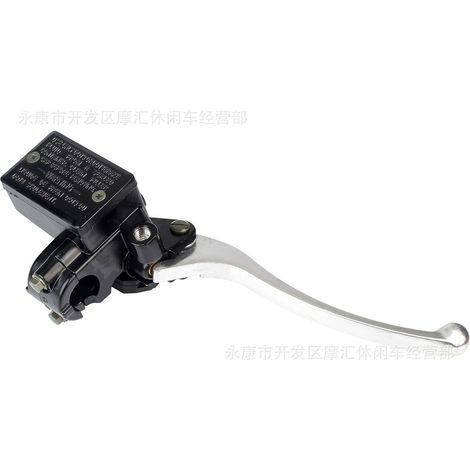 Motorcycle parts for Honda CBT125 150 250CC, silver front brake upper cylinder and right master cylinder. (1/5)