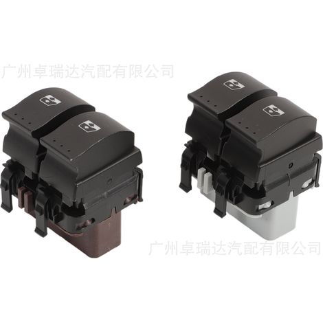 8200015088 8200108268 Zweiteiliger Fensterheberschalter für Renault Espace IV und Laguna II (1/4)