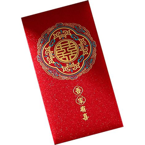 Mini-rote Umschläge für einen Hochzeitszug, kleine rote Umschläge mit dem Schriftzeichen „囍“ (doppeltes Glück), rote Glitzerumschläge, rote Umschläge, um den Eingang bei einer Hochzeit abzusperren (1/5)