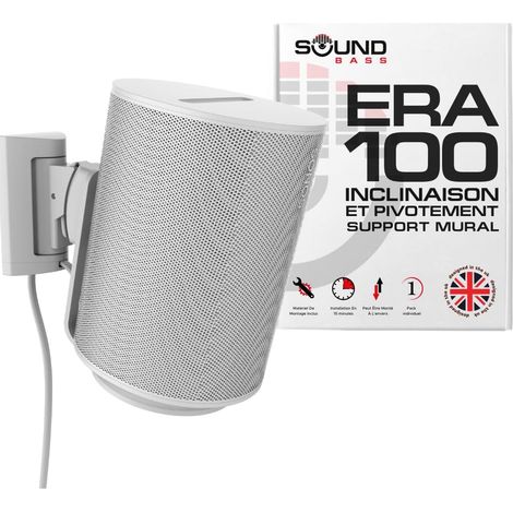 Sound Bass ERA 100 swivelling wall bracket, white, 1 pc  Compatible with ERA100 (1/5)