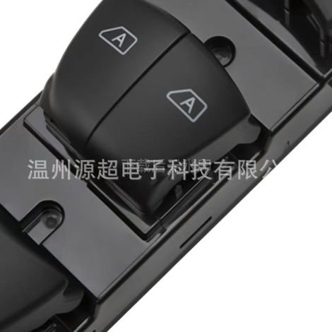25401-6CT0A is suitable for 19-21 Nissan Teana car parts window regulator switches. (1/4)
