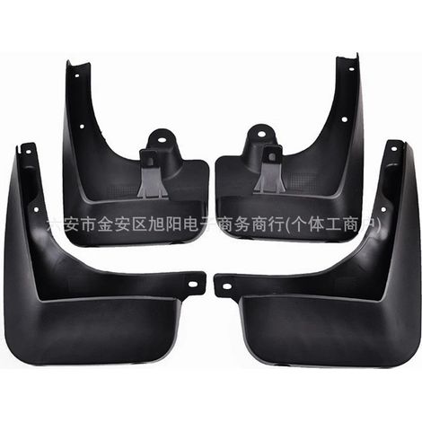 Suitable for BMW 5 Series mudguards, mudguard plates, and car body panels. (82162155858 82162155857) (1/5)