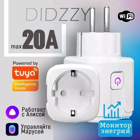 Smart Plug – WiFi Enabled Outlet with Voice Control – Home Automation Device for Remote App Control