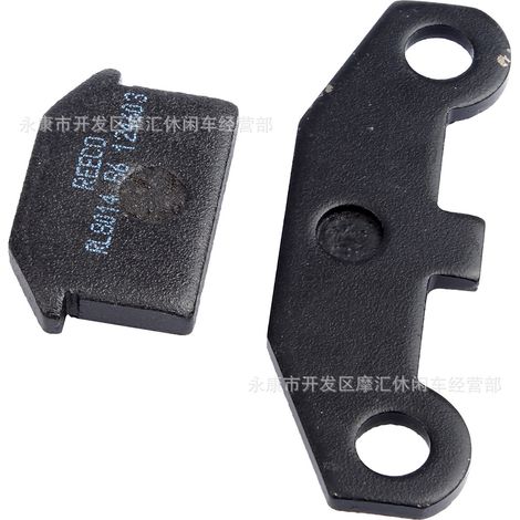 Vis de joint de collecteur d'admission compatibles avec Yamaha Warrior 350 YFM350 (1987-2004) (1/5)