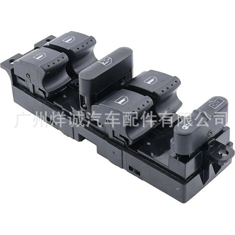 Window control switch for Volkswagen Golf and Passat, window regulator switch 1JD959857 (1/4)