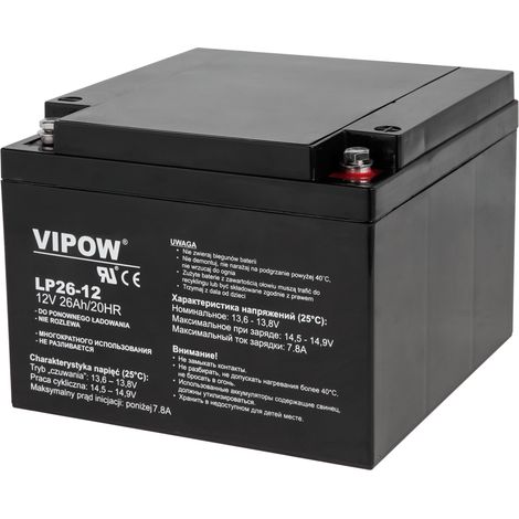 Fournaise UPS à batterie gel Vipow 12V 26Ah (1/5)