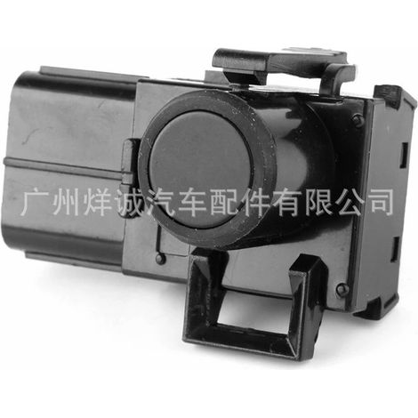 89341-33180-C0 is suitable for Toyota Camry car parts, including reversing camera and reversing radar sensors. (1/4)
