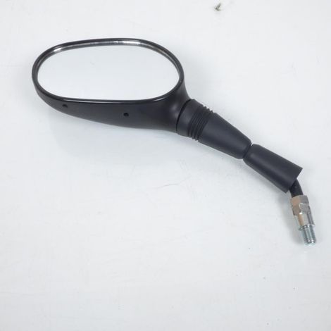 [GEBRAUCHT] Linker Rückspiegel original für Zweirad 00.1264 Gebraucht (1/3)