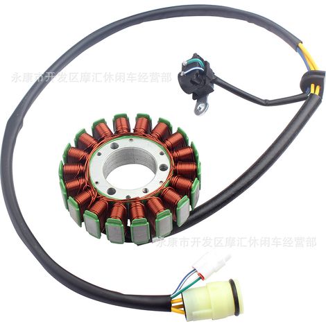 Passend für Yamaha ATV Warrior YFM 350 1987-2004, oberer Bremszylinder hinten, integrierte Pumpe, schwarz. (1/5)