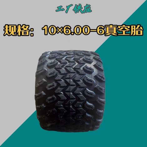Harley-Davidson Elektroroller-Reifen 10x6.00-6, schlauchlose All-Terrain-Reifen, 6-Zoll-Größe, Ersatzreifenzubehör.