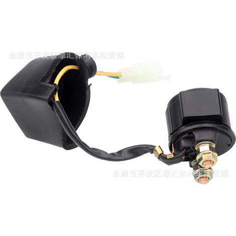 12V Motorcycle Off-road Vehicle Beach Buggy ATV Sports Car Scooter GY6 Universal Motor Starter Relay (1/5)
