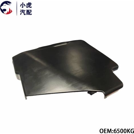 6500KG Suitable for Peugeot 508, 508SW, Citroen C6, Dongfeng A9 Fuse Box Cover (1/5)