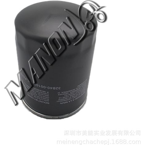 Forklift parts, oil filter, oil filter element 32B40-20100, suitable for MITSUBISHI and Mitsubishi vehicles.