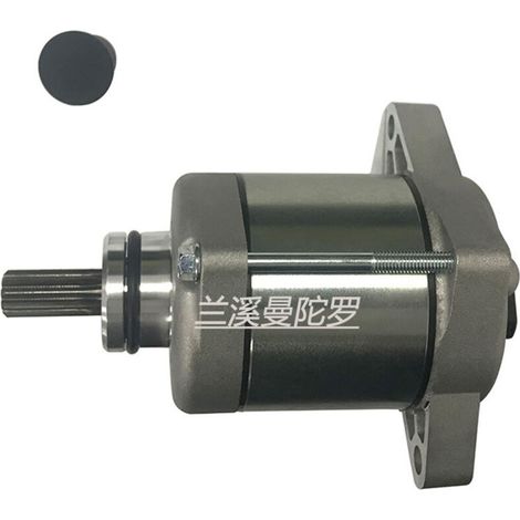 Motorradstarter, kurzes Radstand-Offroad-Modell, 026070118000, geeignet für Offroad-Motorräder. (1/3)