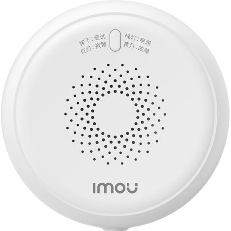 Imou ZGA1 Sensore Rilevatore Gas Naturale Zigbee 2.4 GHz 70 dB Wireless Smart Home colore Bianco (1/4)