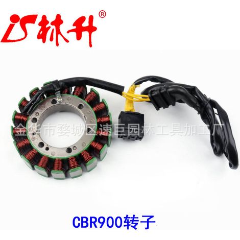 Regulator and tension controller for motorcycle, compatible with Polaris RANGER 800 4012748 (1/4)