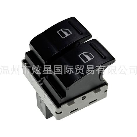 7E0959855A and 7E0959855B are window lift switches suitable for Volkswagen Transporter T5 and T6. (1/4)