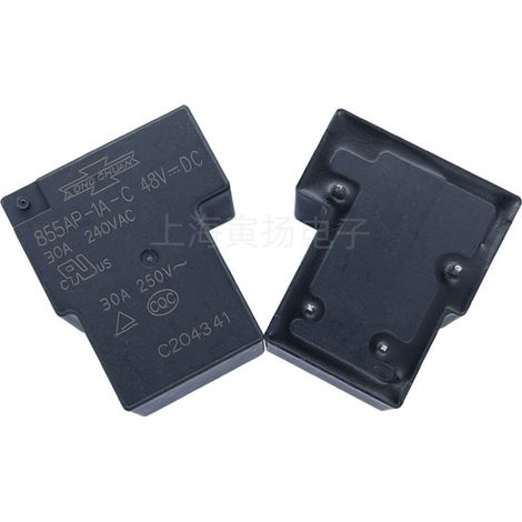 Matsukawa 855AP-1A-C 48V DC 30A Normally Open T90 High Power Signal Relay, of Taiwanese origin