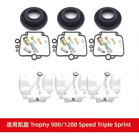 Kit de réparation de carburateur pour Triumph Trophy 900/1200 Speed Triple Sprint Thunder