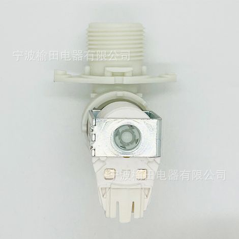 Suitable for all brands of washing machines, single inlet valve 17476000001130, replacement water valve. (1/3)