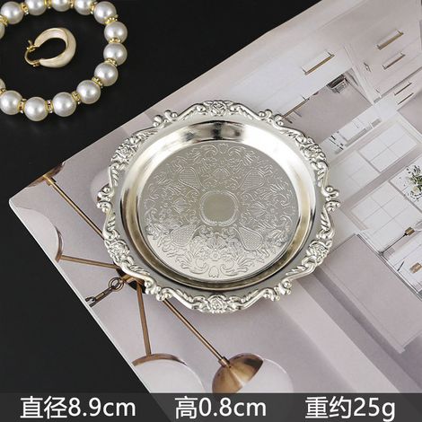 Petit plat vintage en métal argenté, porte-bougie parfumée, plateau à bijoux (1/4)