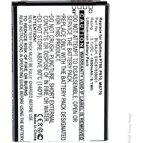 NX - Batterie téléphone, smartphone, GSM pour LG 3.7V 1650mAh - BL-44JHEAC61839001EAC6 (1/4)