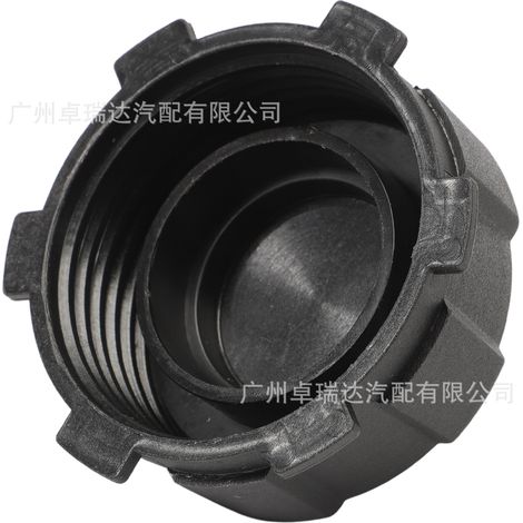 3687932 2869221 convient aux bouchons de réservoir de carburant des moteurs IWC ProStar 2008-2018. (1/4)