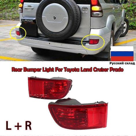 Réflecteur de pare-chocs arrière pour Toyota Land Cruiser Prado série 120 GRJ120 TRJ120 FJ120 (2002-2009) cache feu antibrouillard arrière (gauche et droit) (1/5)
