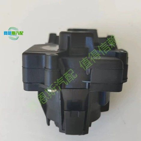 Die Teilenummern 6RA905865 und 6RA905865B sind für elektrische Zündstartschalter des Volkswagen Jetta (Baujahre 2013–2019) geeignet. (1/4)