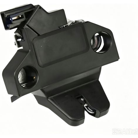 Applicable to 2007-2013 Toyota Corolla tailgate lock, door lock block, central locking system 64610-02110 (1/4)