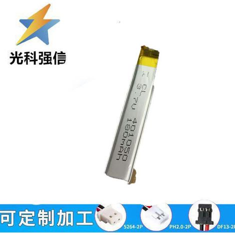 401050 polymer lithium battery, 3.7V, 180mAh high-capacity, hand warmer, smart lock lithium battery, second-line.