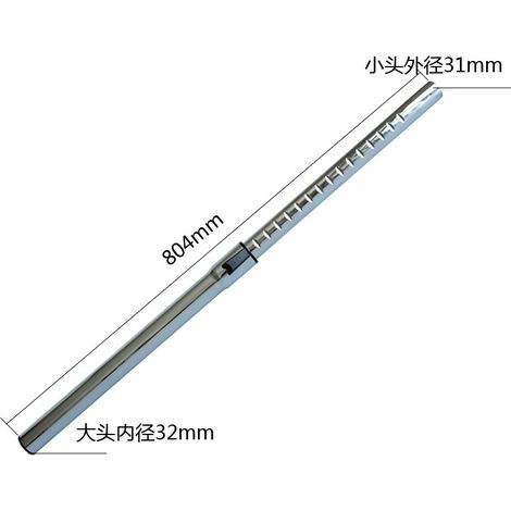 Vacuum cleaner accessories, straight extension tube, metal tube, long rod, telescopic tube (large end inner diameter 32mm, small end outer diameter 31mm) (1/5)