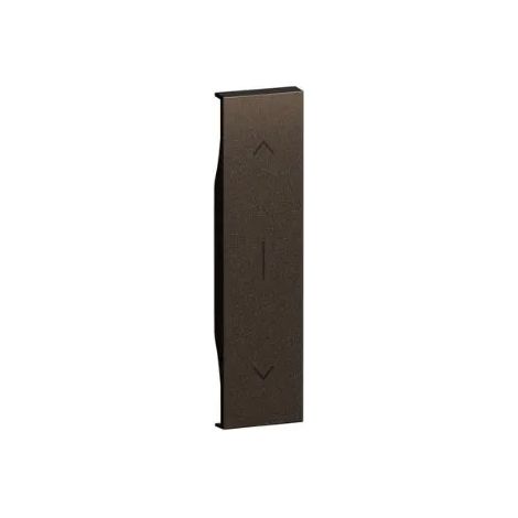 Bticino cover comando tapparelle 1m Bronze Living Now KB05
