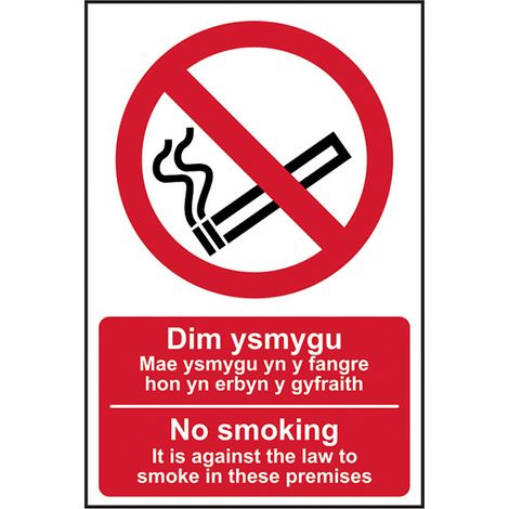 Scan 0578 No Smoking English / Welsh PVC 200 x 300mm SCA0578