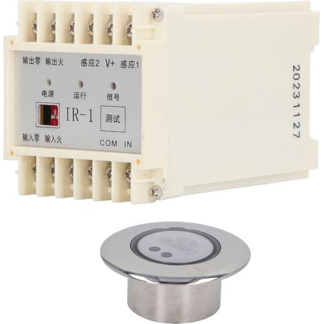 Contrôleur à induction pour spa, en acier inoxydable, avec minuterie et interrupteur tactile, accessoire de piscine, colonne ronde. (1/5)
