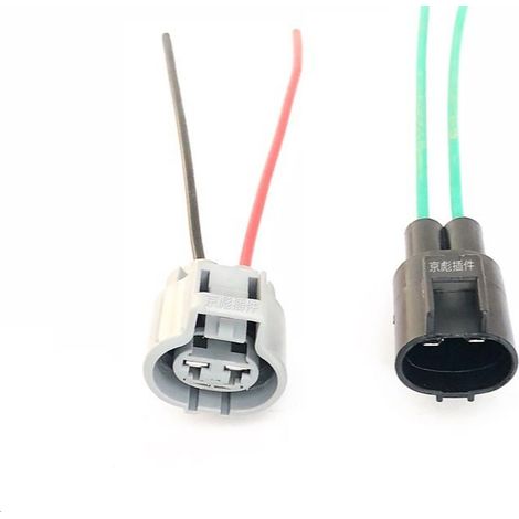 DJ7021Y-4.8-11-21 Toyota RAV4 electric fan plug, Buick Excelle fan connector. (1/4)