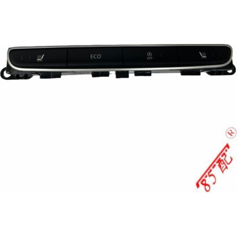 Commutateur multifaceted chauffeur 283E82672R applicable aux Renault Espace, Talisman et Mégane (1/4)