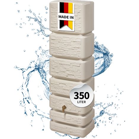 4rain SLIM STONE DECOR Wandtank 350 Liter sandbeige (1/3)