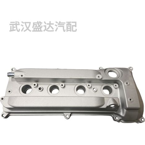 Valve cover 11201-28033 1120128014 is applicable to Toyota RAV4 second generation SUV 2000-2005. (1/5)