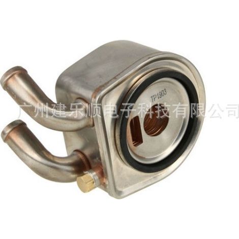 RE31929 refroidisseur d'huile moteur pour moteurs John Deere 1030, 1630, 1130, 1640 et 2040. (1/3)