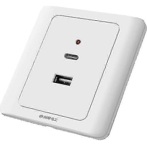 Prise murale USB Type-C avec ports USB - QH (1/5)