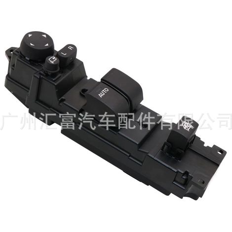DF71-66-350A is suitable for Mazda 2 car parts, specifically the power window regulator switch assembly. (1/4)