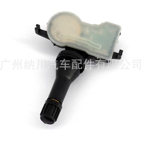 40700-4CB0A is a tire pressure monitoring sensor suitable for Nissan Infiniti 433MHz. (1/4)