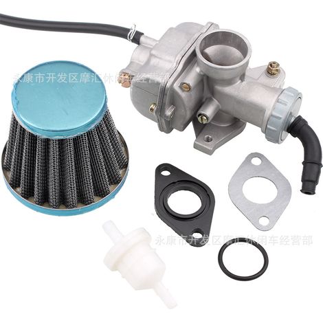Off-road motorcycle ATV four-wheel beach buggy 50-125cc carburetor with air filter gasket oil filter PZ20 (1/4)