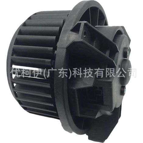 Ensemble ventilateur de chauffage 23939586, compatible avec Buick Excelle 2015-2021 (1/4)