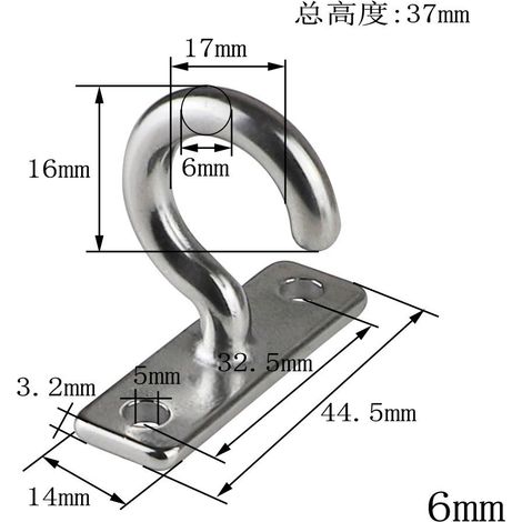 Haken aus Edelstahl 304, flach, Fragezeichen-Haken, Kleiderhaken, gebogener Haken, Bootshaken, Deckenventilatorhaken – 6 mm (27 g) – Bootshaken (1/4)