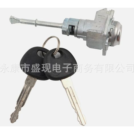 81970F0000, 81970F0A00, and 81970F2A00 are suitable for Hyundai Elantra 2017 door lock cylinders. (1/4)