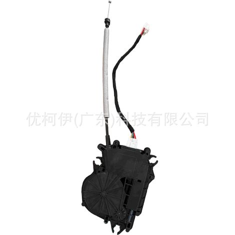 Türverkleidung vorne links fk7br20849bb1f4h, kompatibel mit Ford Edge 2015-2021 (1/4)
