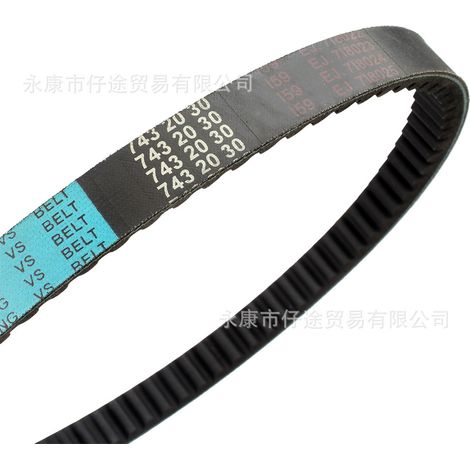 Motorcycle ATV Beach Buggy Scooter with Power Assist GY6 125/150CC Drive Belt 743 20 30 Type (1/5)