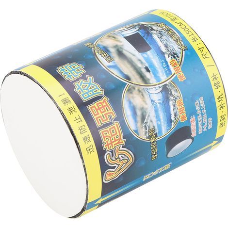 1 rouleau de ruban adhésif PVC étanche pour la réparation des fuites et fissures des tuyaux de toilettes (1/4)